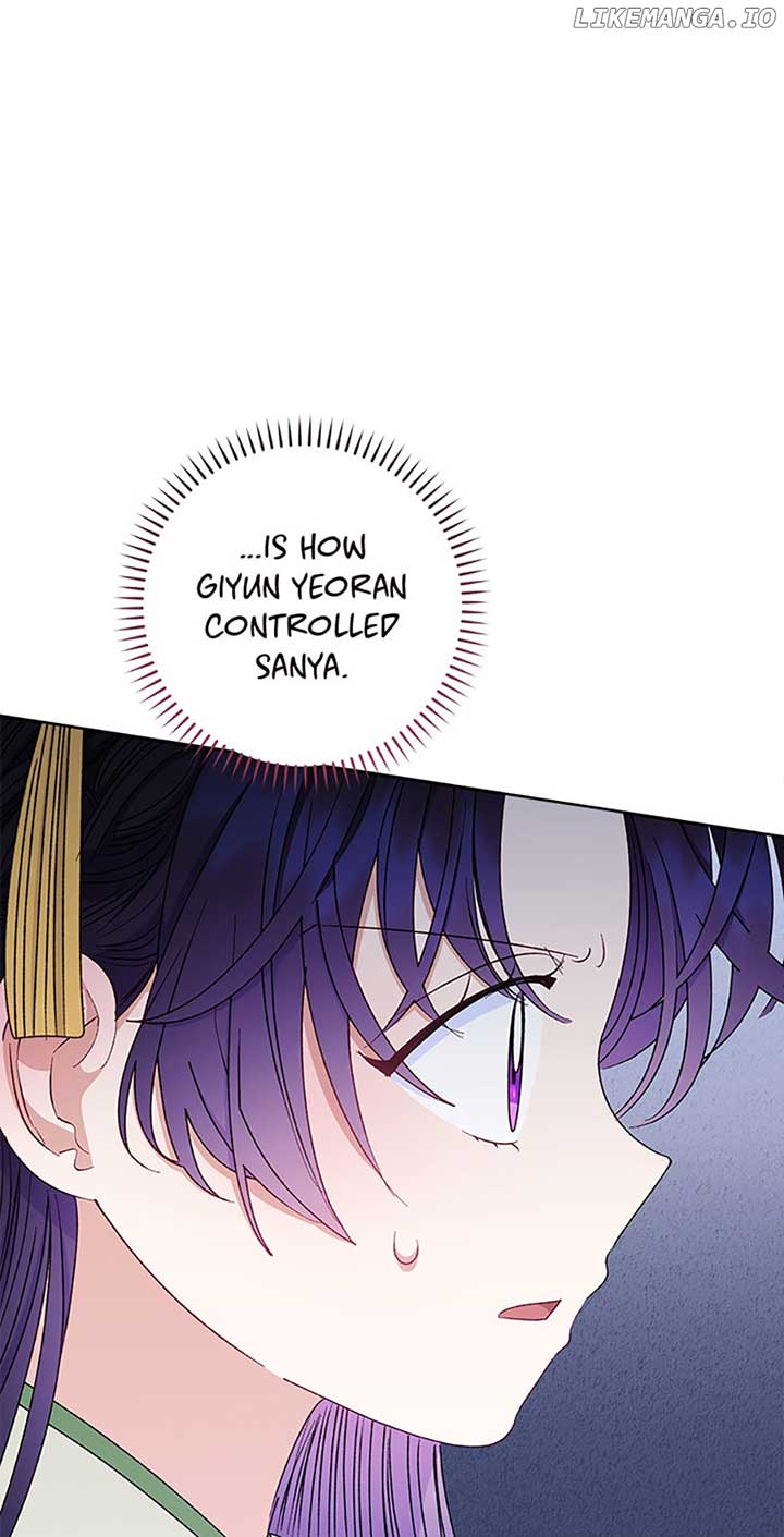 The Baby Concubine Wants to Live Quietly Chapter 38 335 49