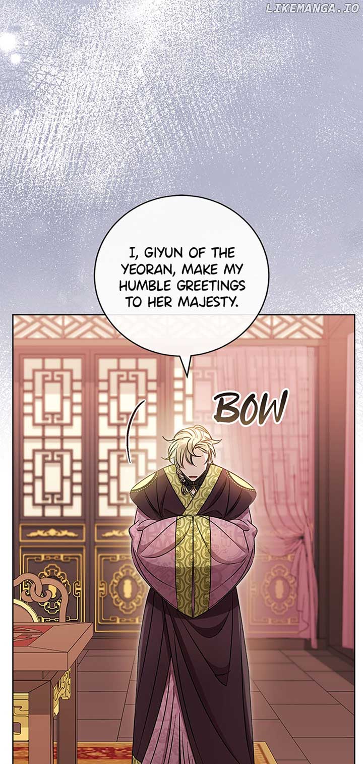 The Baby Concubine Wants to Live Quietly Chapter 38 353 67