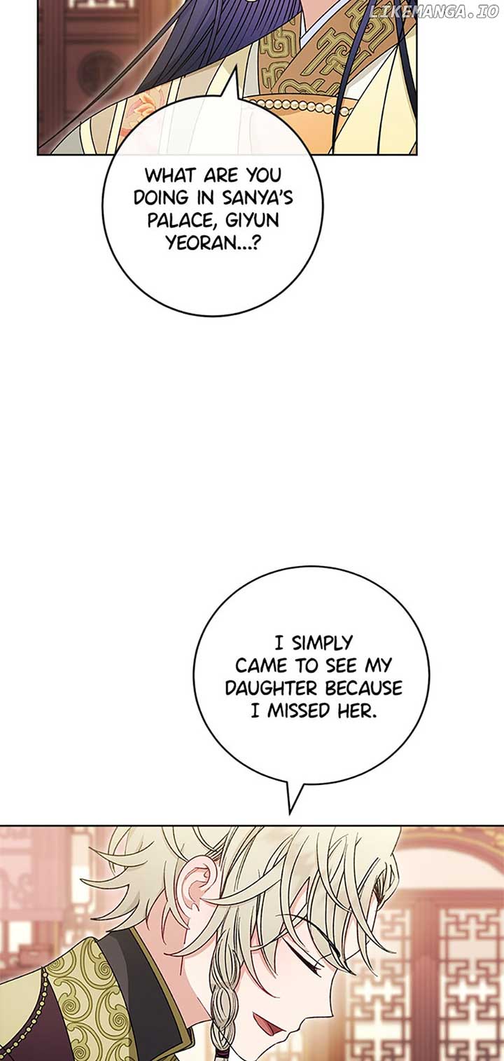 The Baby Concubine Wants to Live Quietly Chapter 38 355 69