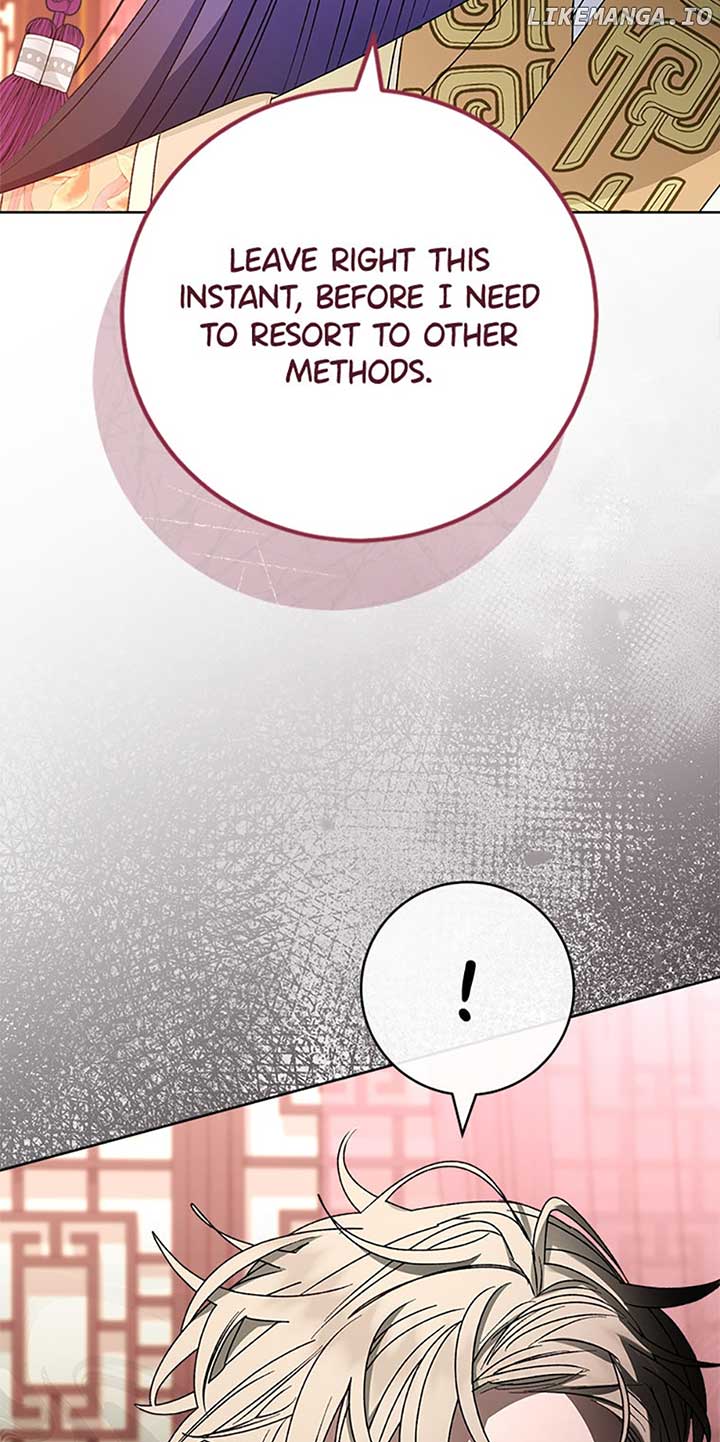 The Baby Concubine Wants to Live Quietly Chapter 38 370 84