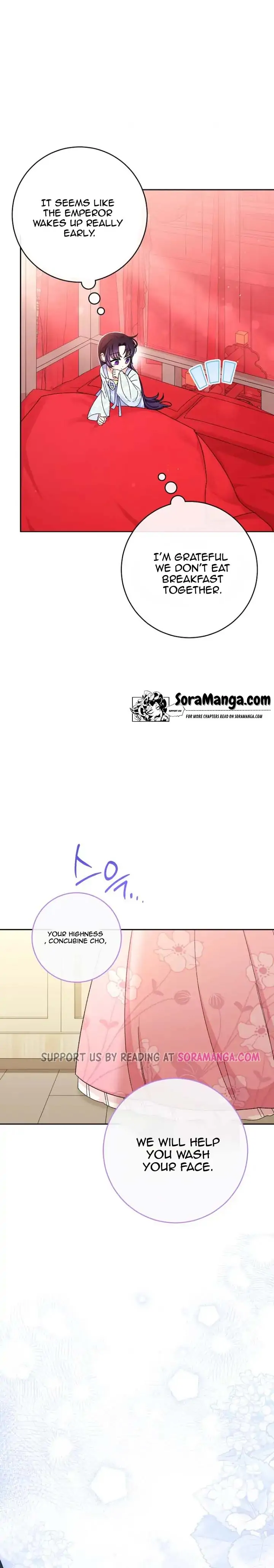 The Baby Concubine Wants to Live Quietly Chapter 4 99 1