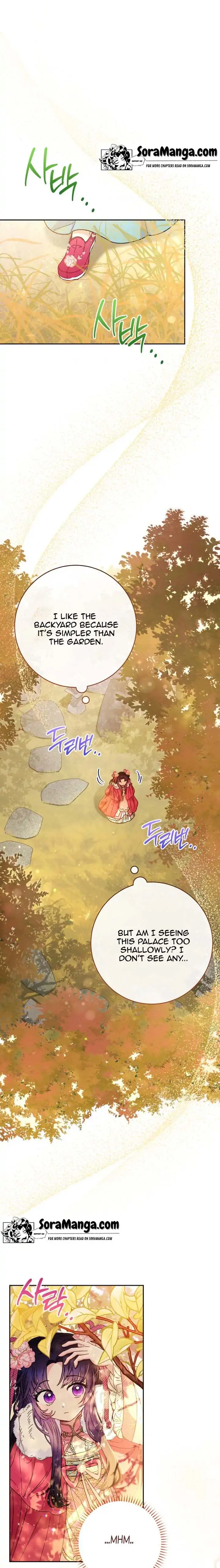 The Baby Concubine Wants to Live Quietly Chapter 4 113 15