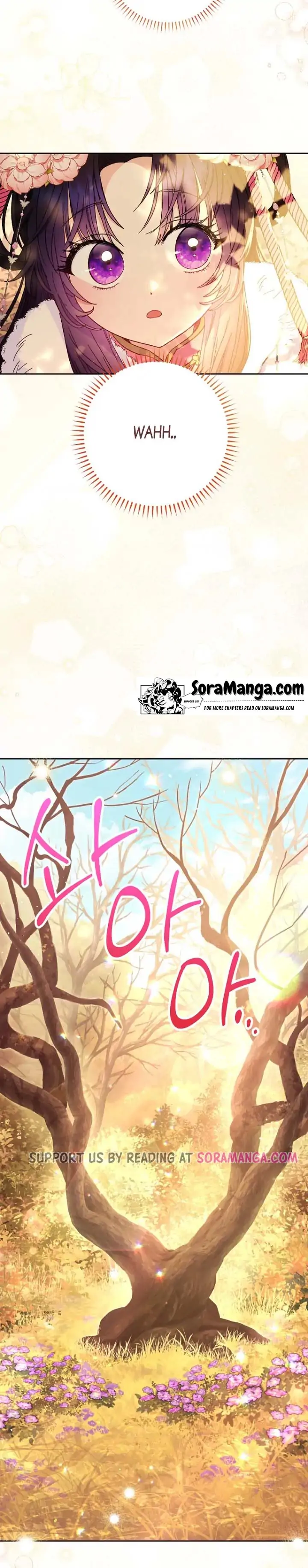 The Baby Concubine Wants to Live Quietly Chapter 4 114 16
