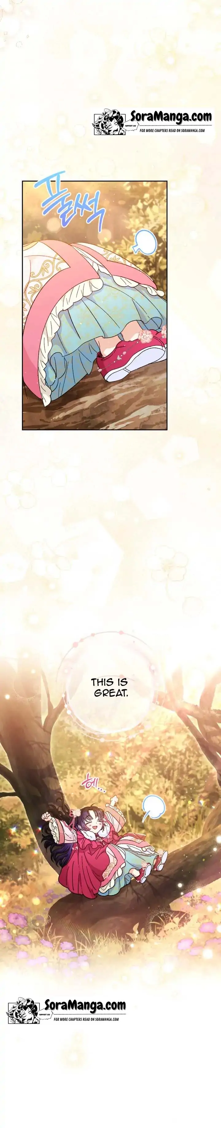 The Baby Concubine Wants to Live Quietly Chapter 4 115 17
