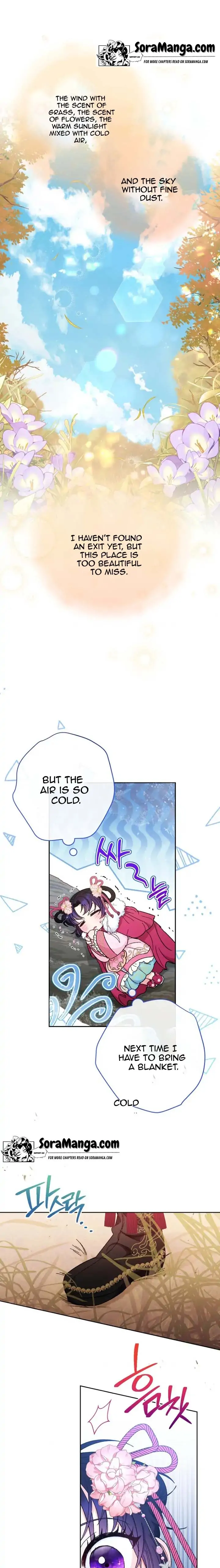 The Baby Concubine Wants to Live Quietly Chapter 4 116 18