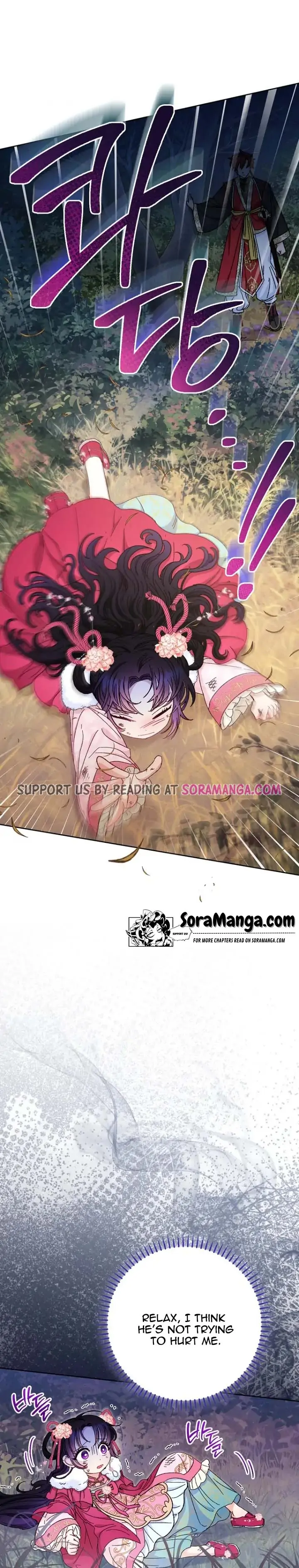 The Baby Concubine Wants to Live Quietly Chapter 4 120 22