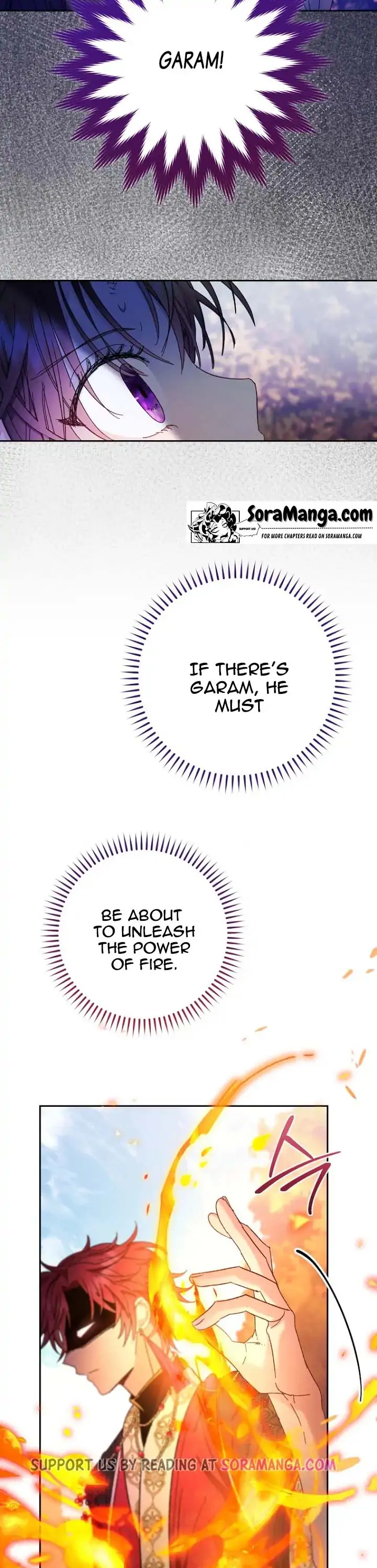 The Baby Concubine Wants to Live Quietly Chapter 4 123 25
