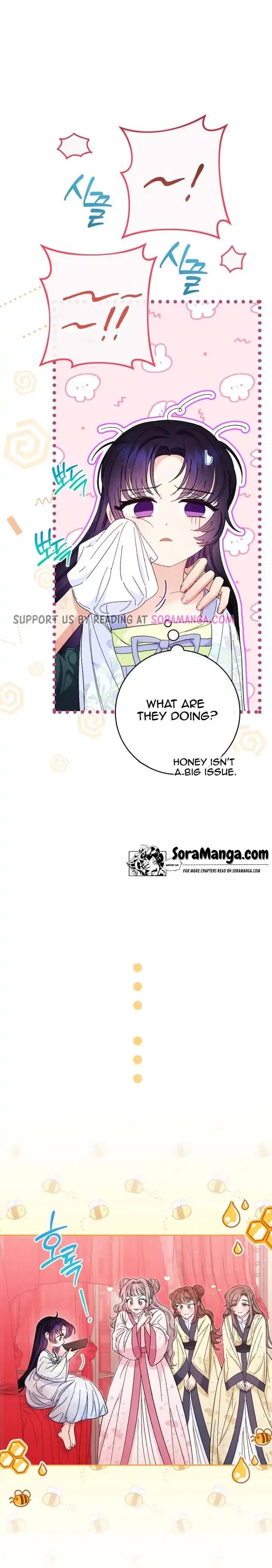 The Baby Concubine Wants to Live Quietly Chapter 4 103 5