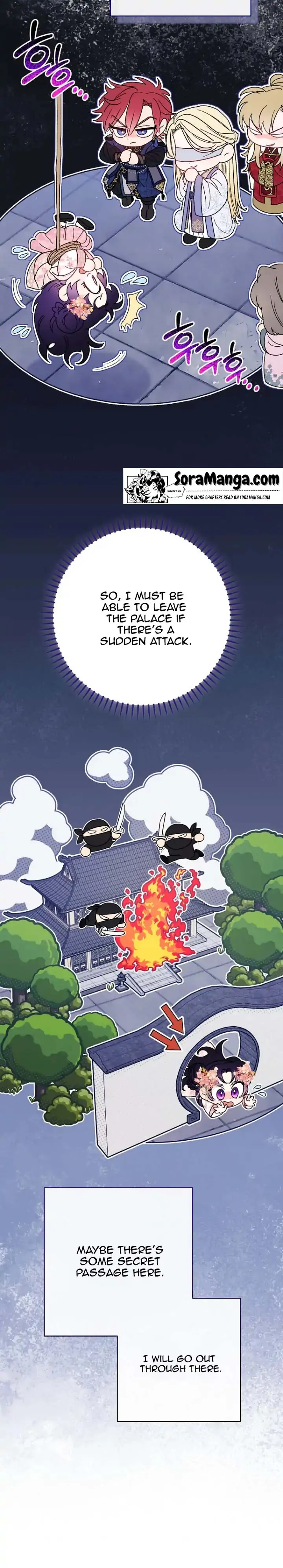 The Baby Concubine Wants to Live Quietly Chapter 4 106 8