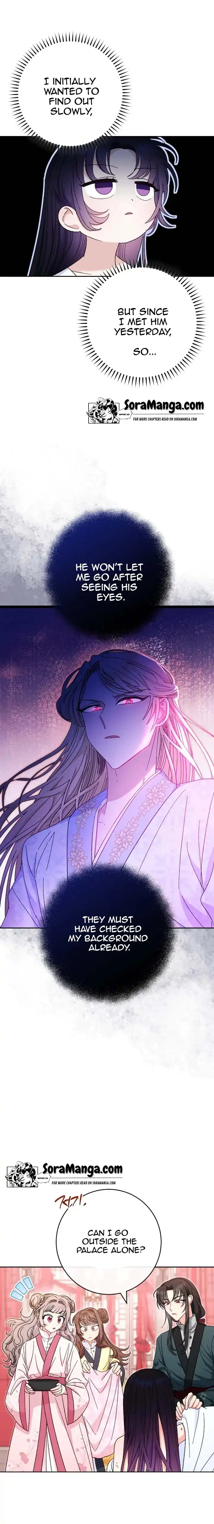 The Baby Concubine Wants to Live Quietly Chapter 4 107 9