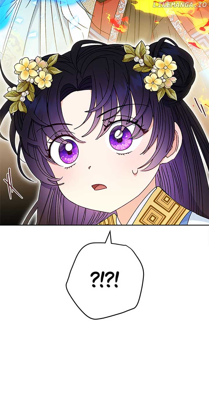 The Baby Concubine Wants to Live Quietly Chapter 40 335 61