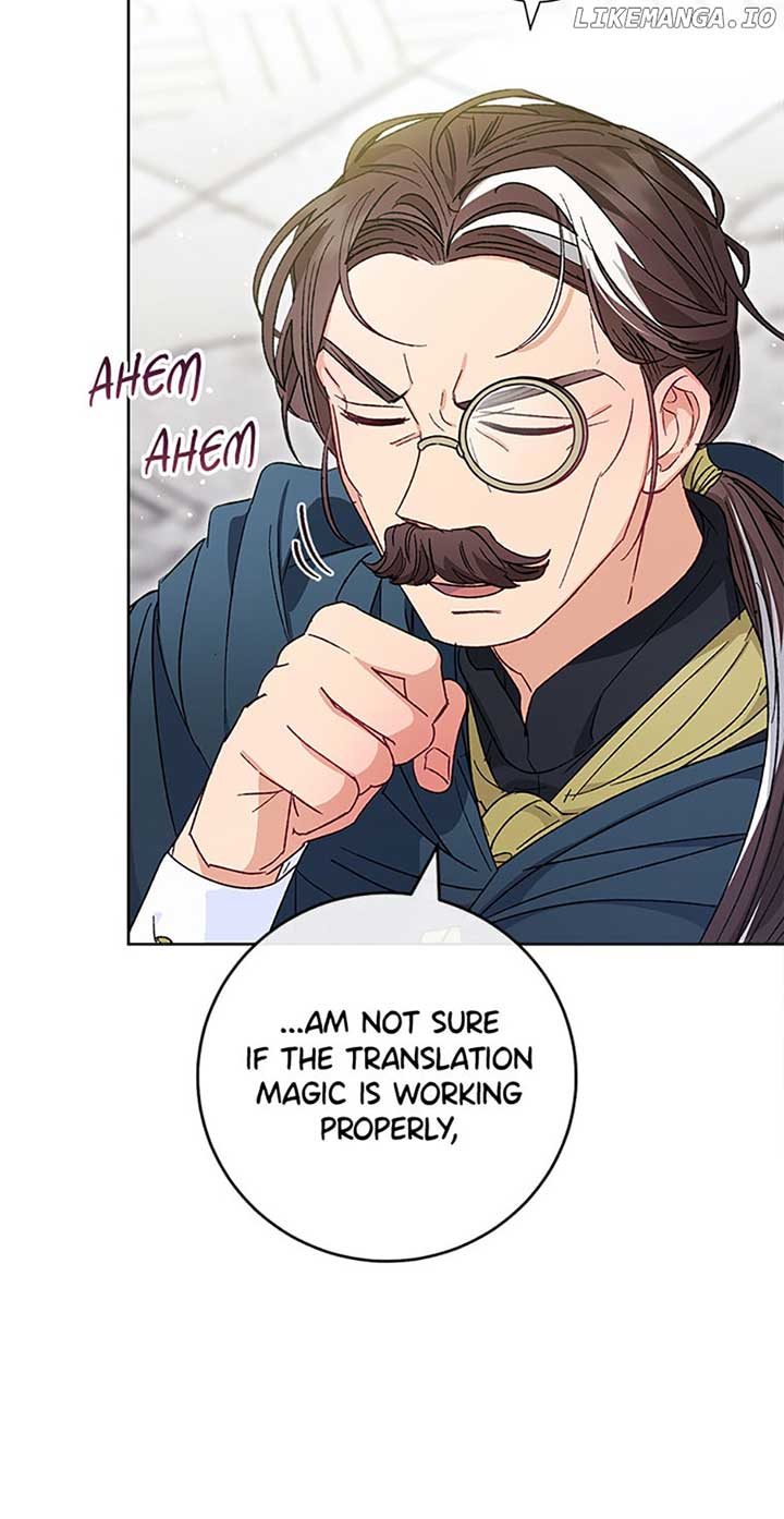 The Baby Concubine Wants to Live Quietly Chapter 42 291 20