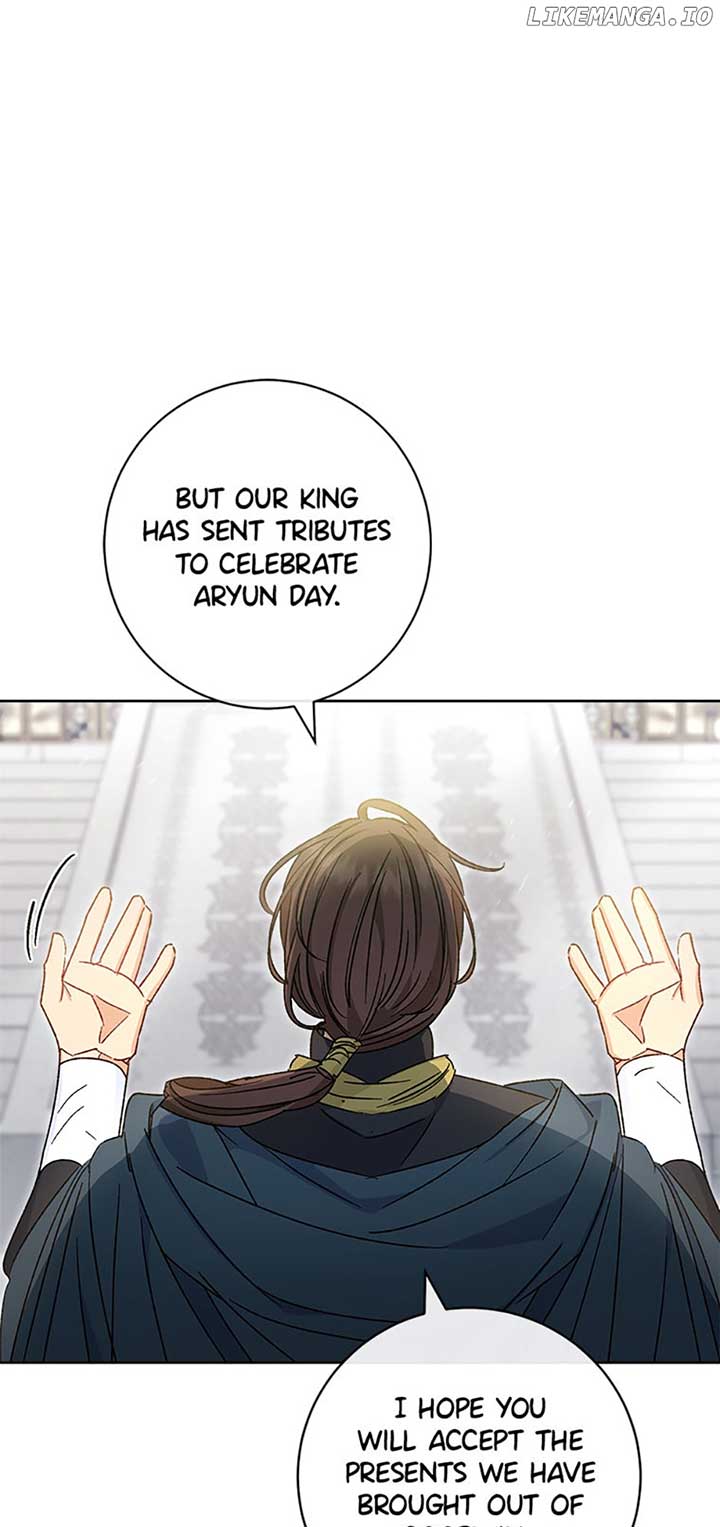The Baby Concubine Wants to Live Quietly Chapter 42 292 21