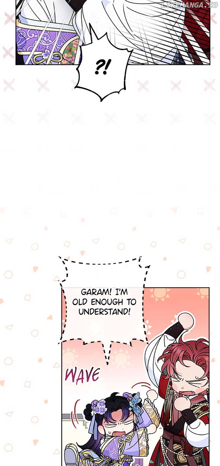 The Baby Concubine Wants to Live Quietly Chapter 42 309 38