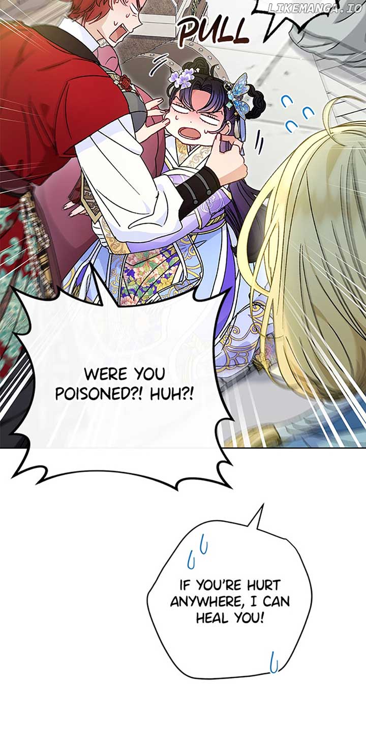 The Baby Concubine Wants to Live Quietly Chapter 43 294 11