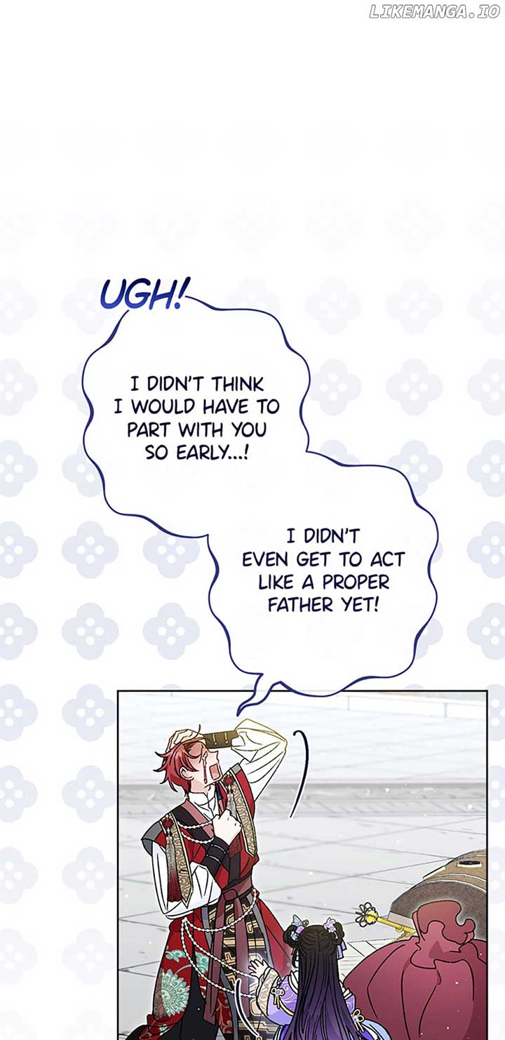 The Baby Concubine Wants to Live Quietly Chapter 43 295 12