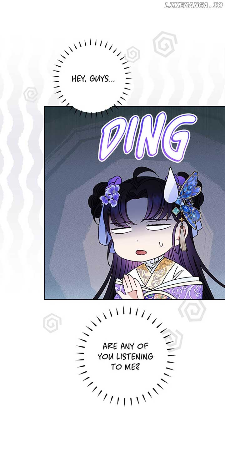 The Baby Concubine Wants to Live Quietly Chapter 43 298 15