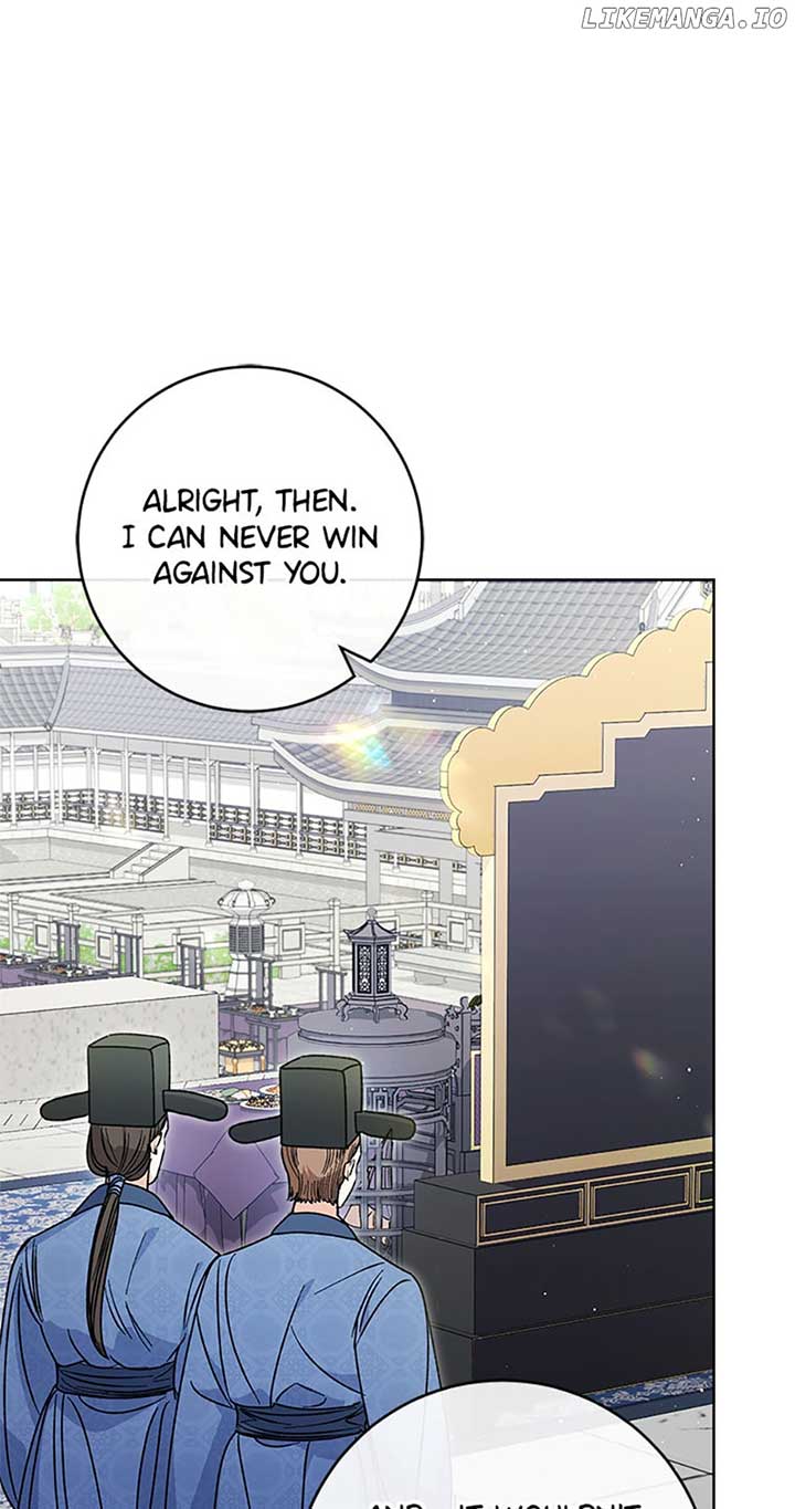 The Baby Concubine Wants to Live Quietly Chapter 43 305 22
