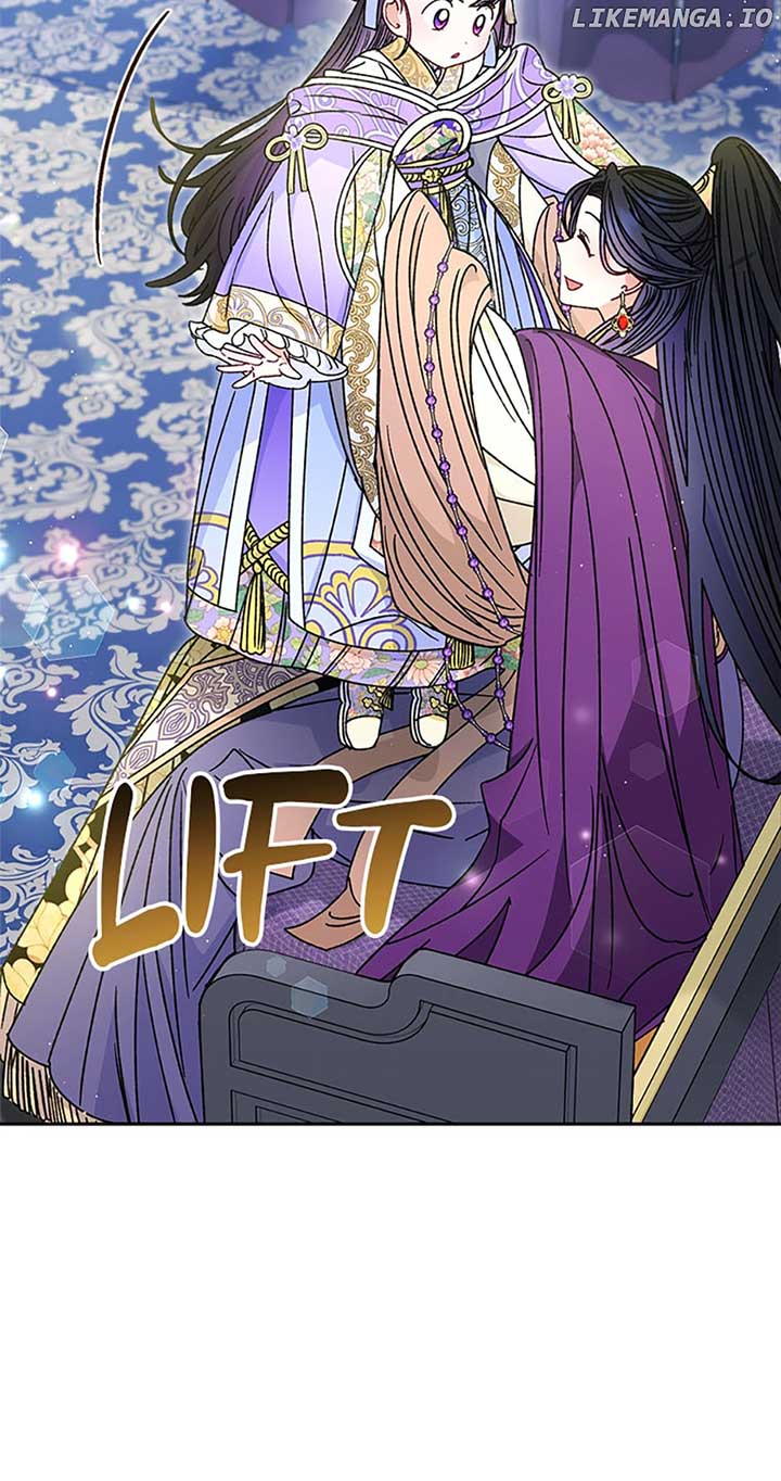The Baby Concubine Wants to Live Quietly Chapter 43 312 29