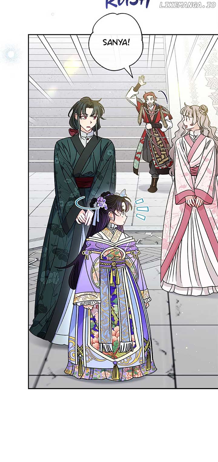 The Baby Concubine Wants to Live Quietly Chapter 43 333 50