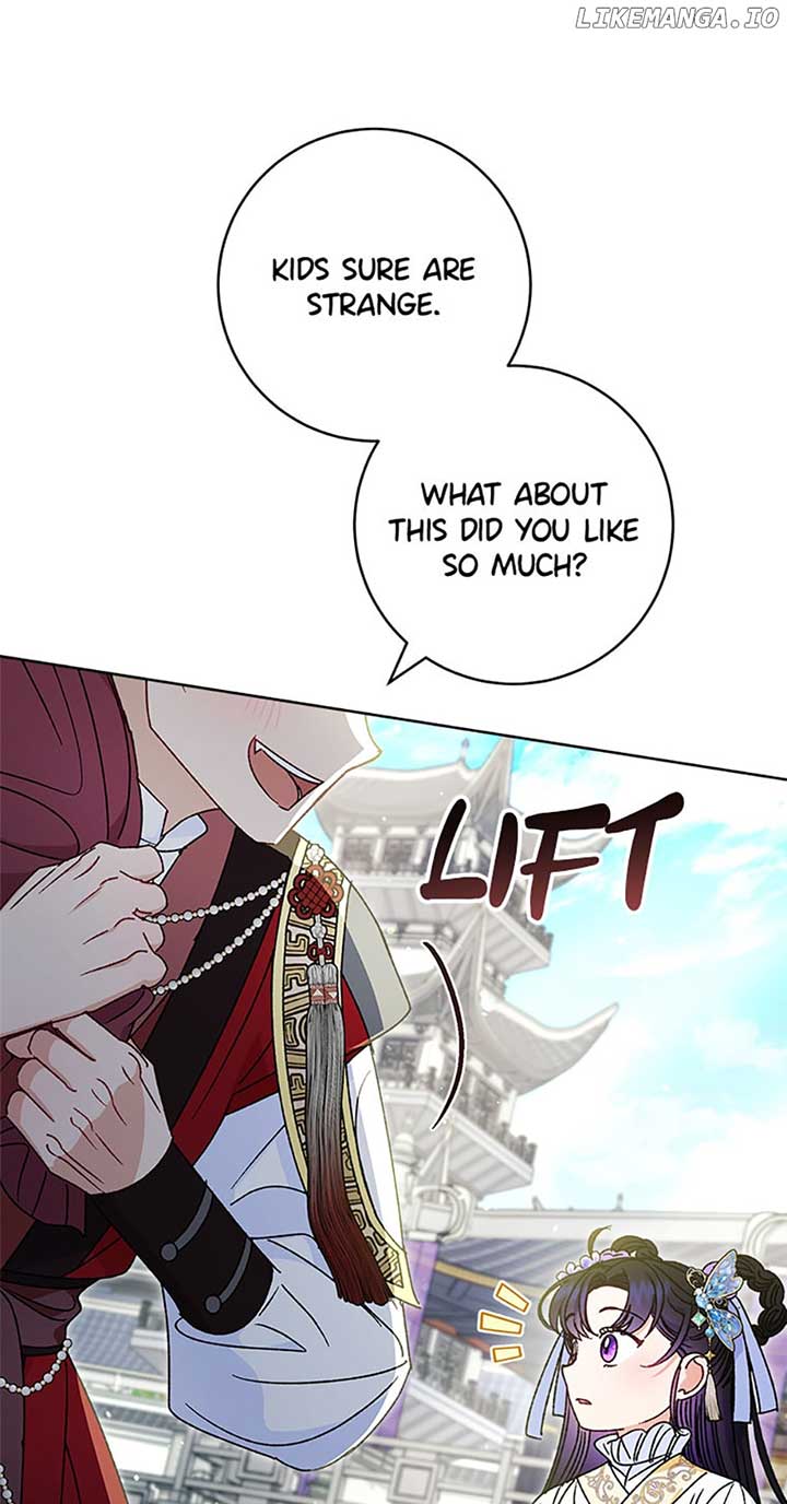The Baby Concubine Wants to Live Quietly Chapter 43 336 53