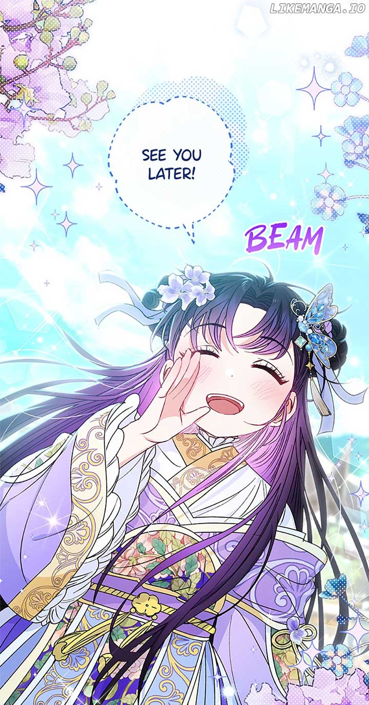 The Baby Concubine Wants to Live Quietly Chapter 43 341 58