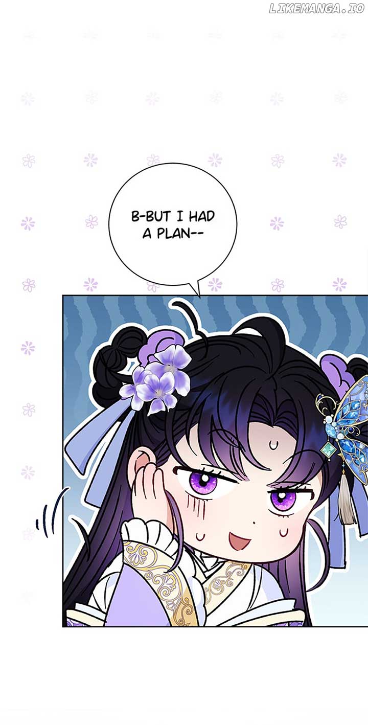 The Baby Concubine Wants to Live Quietly Chapter 43 347 64