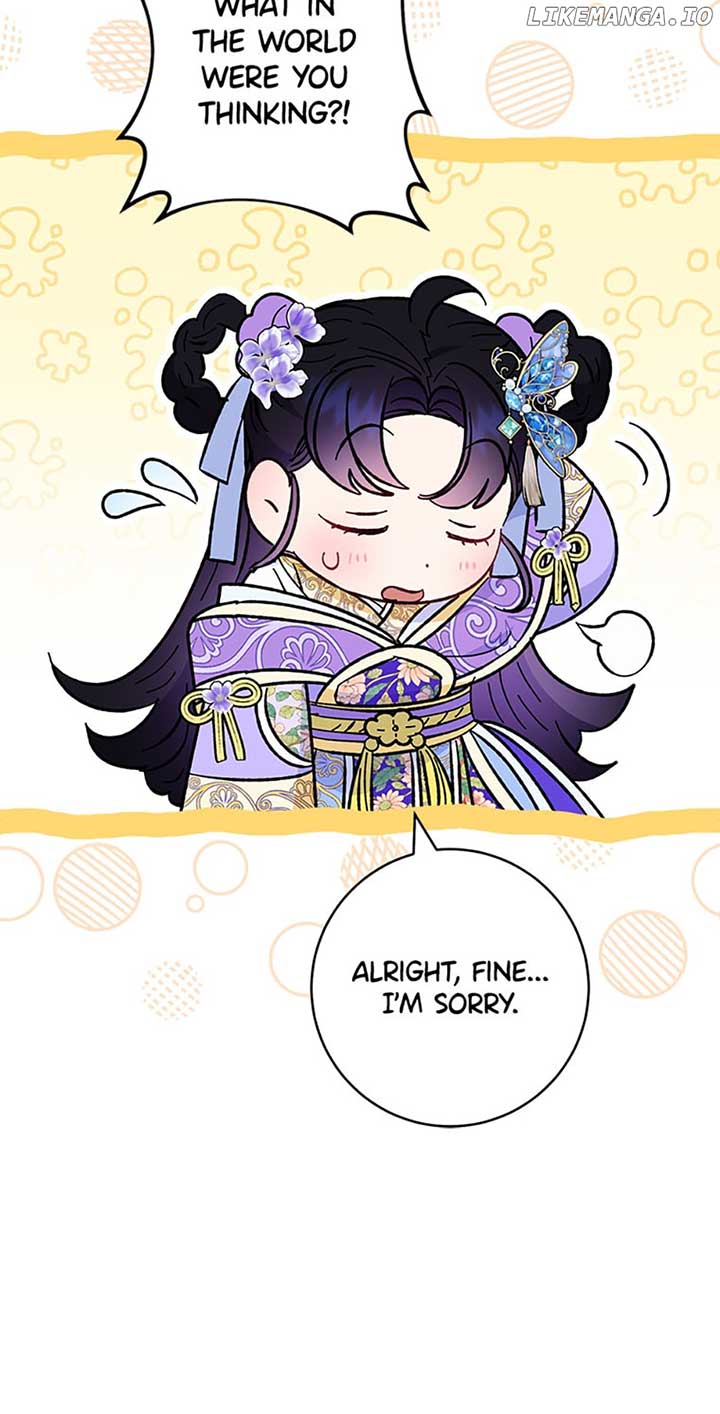 The Baby Concubine Wants to Live Quietly Chapter 43 351 68