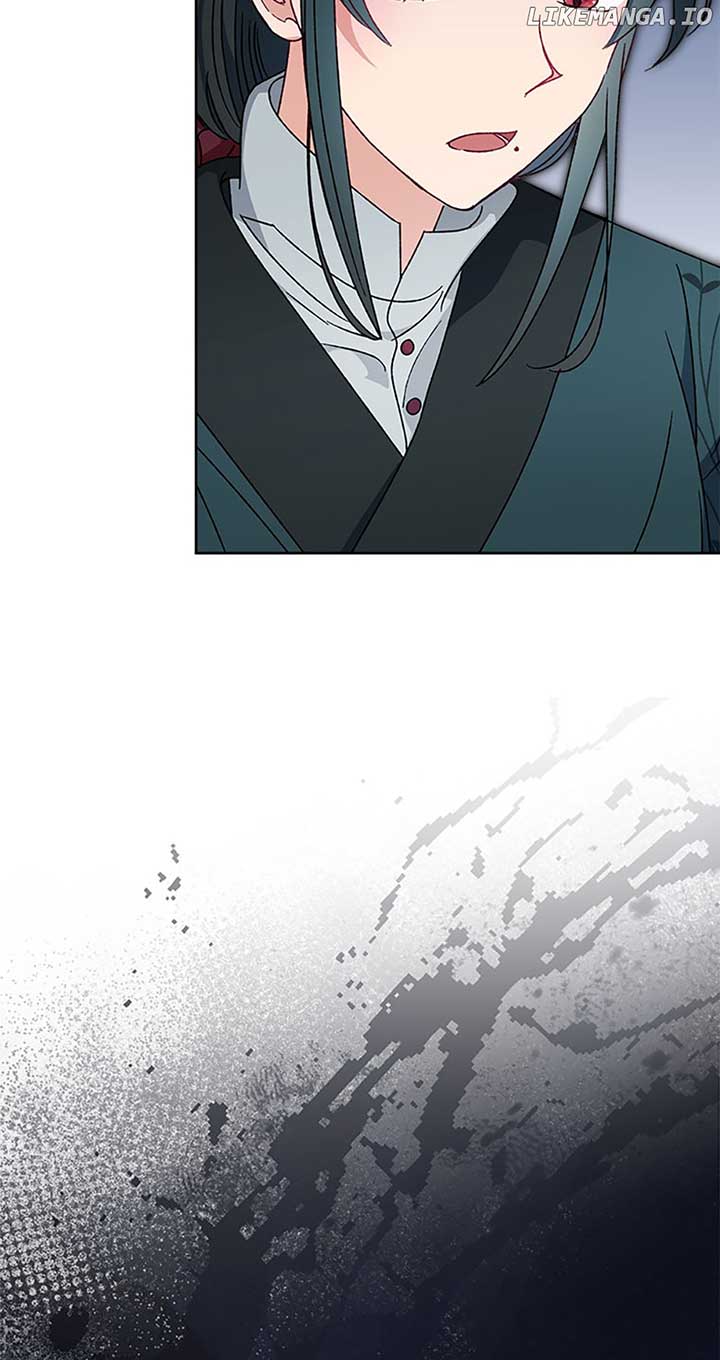 The Baby Concubine Wants to Live Quietly Chapter 43 354 71