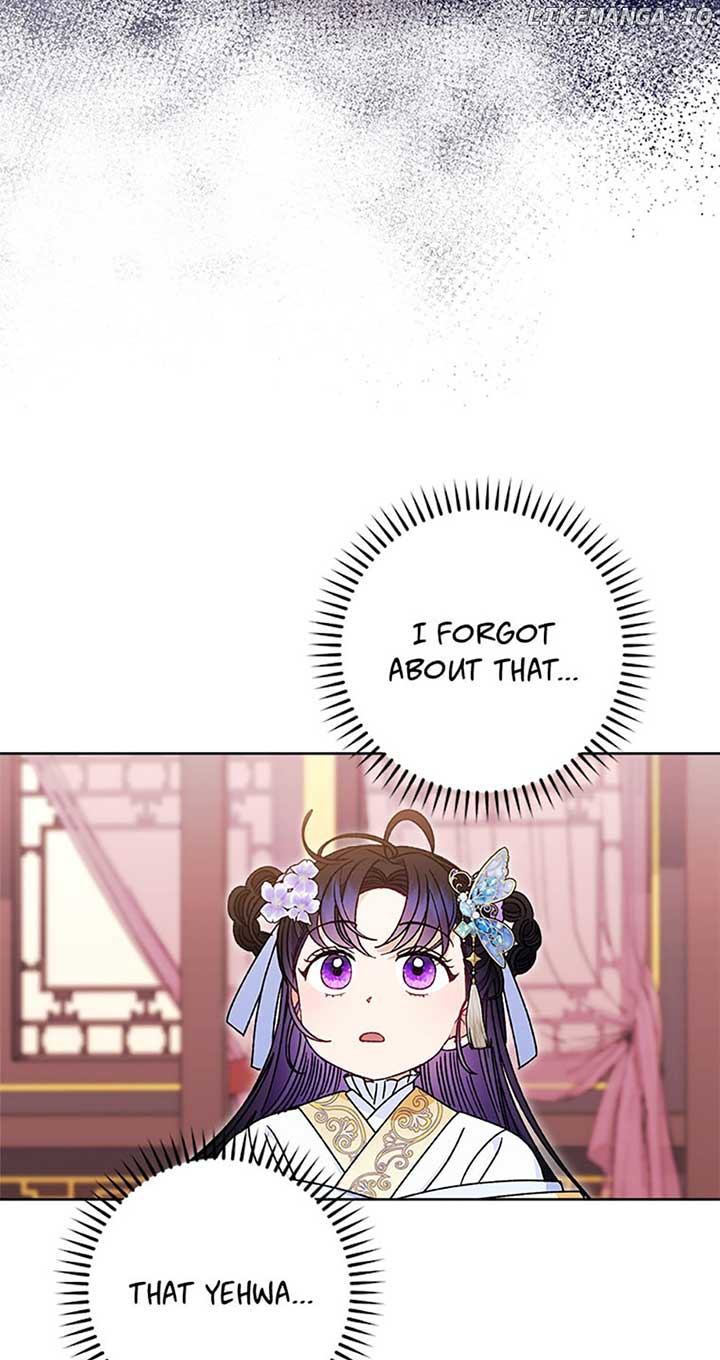 The Baby Concubine Wants to Live Quietly Chapter 43 357 74
