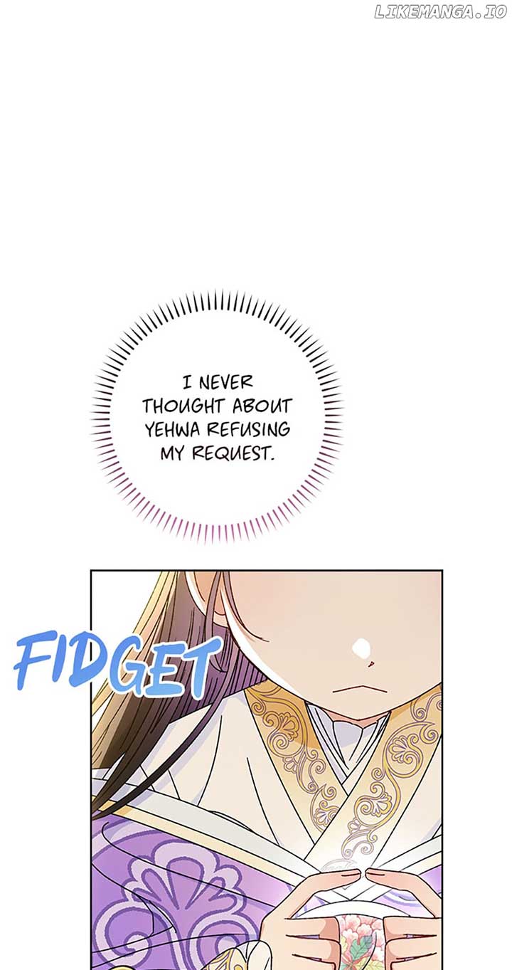 The Baby Concubine Wants to Live Quietly Chapter 43 360 77