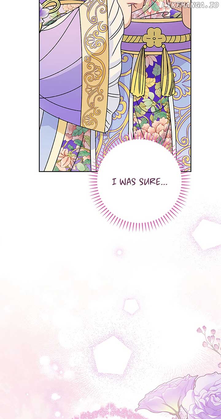 The Baby Concubine Wants to Live Quietly Chapter 43 361 78
