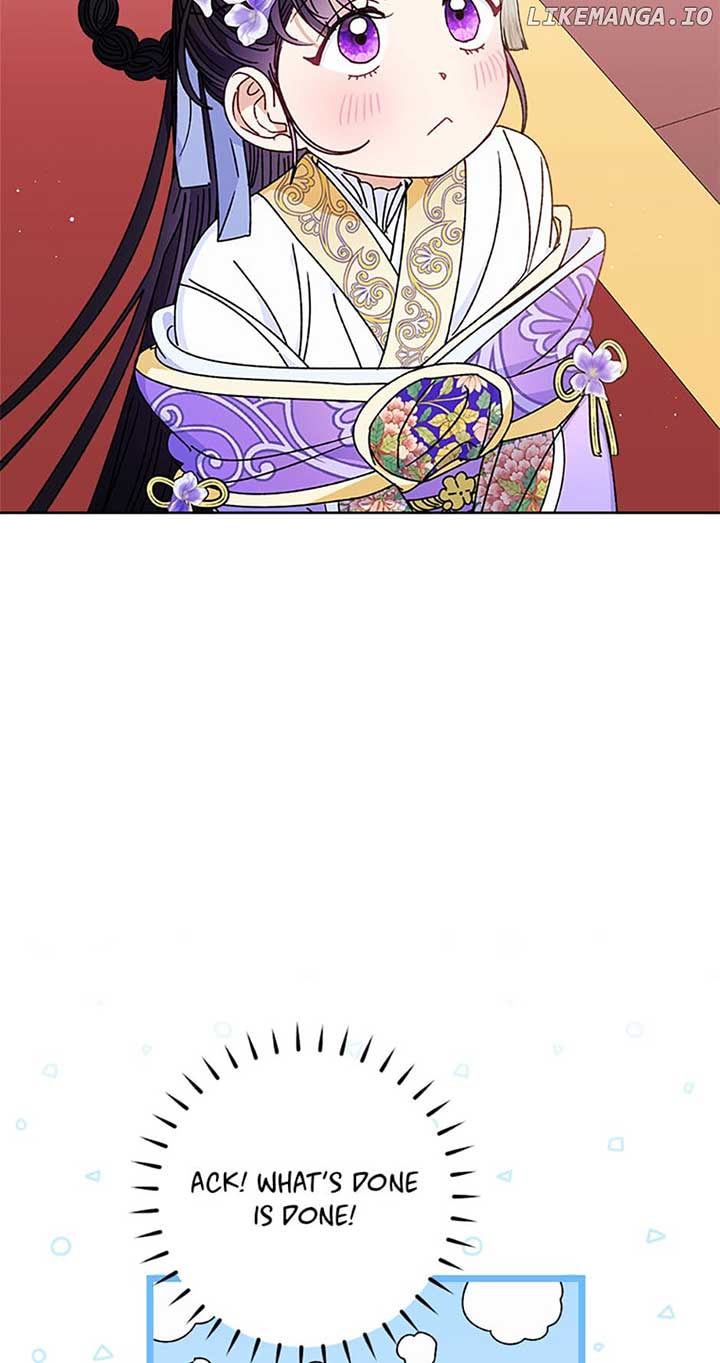 The Baby Concubine Wants to Live Quietly Chapter 43 364 81