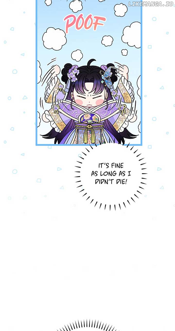 The Baby Concubine Wants to Live Quietly Chapter 43 365 82
