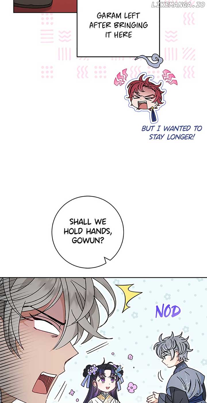The Baby Concubine Wants to Live Quietly Chapter 43 370 87