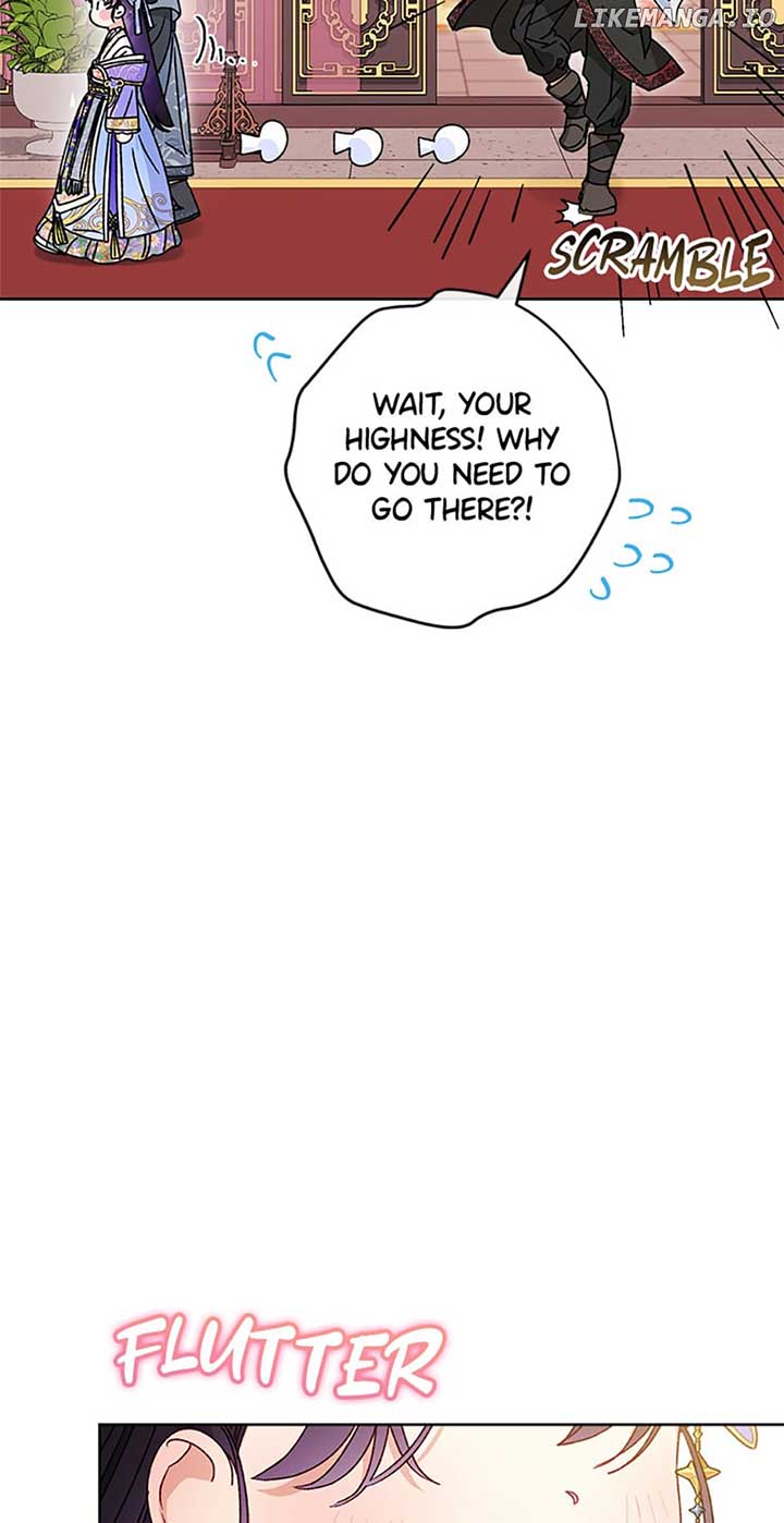 The Baby Concubine Wants to Live Quietly Chapter 43 372 89