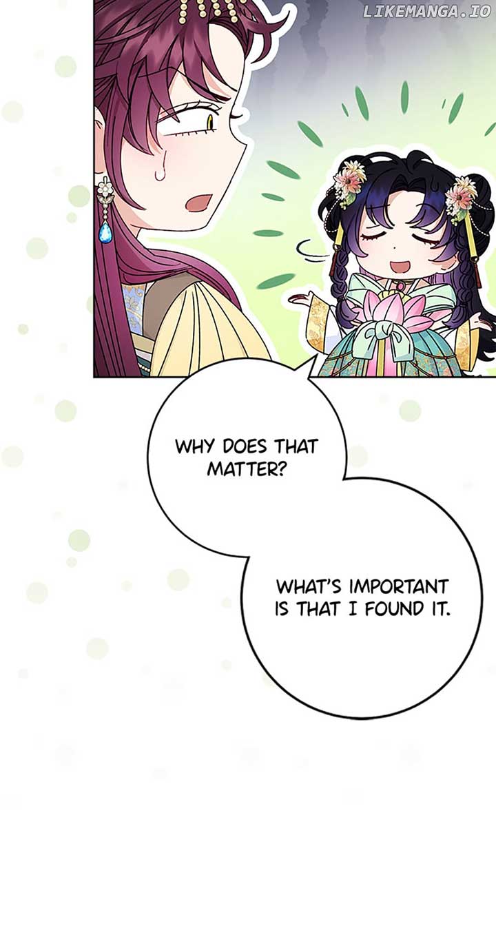 The Baby Concubine Wants to Live Quietly Chapter 45 266 07