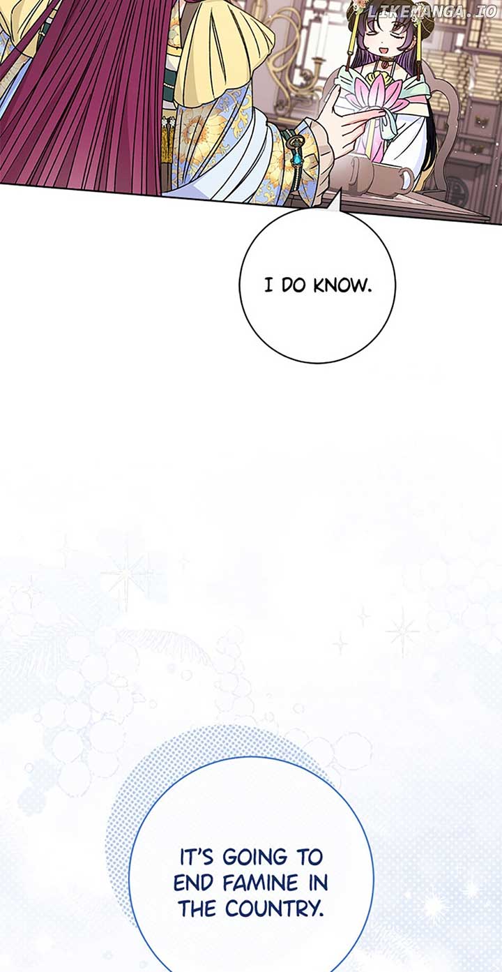 The Baby Concubine Wants to Live Quietly Chapter 45 271 12
