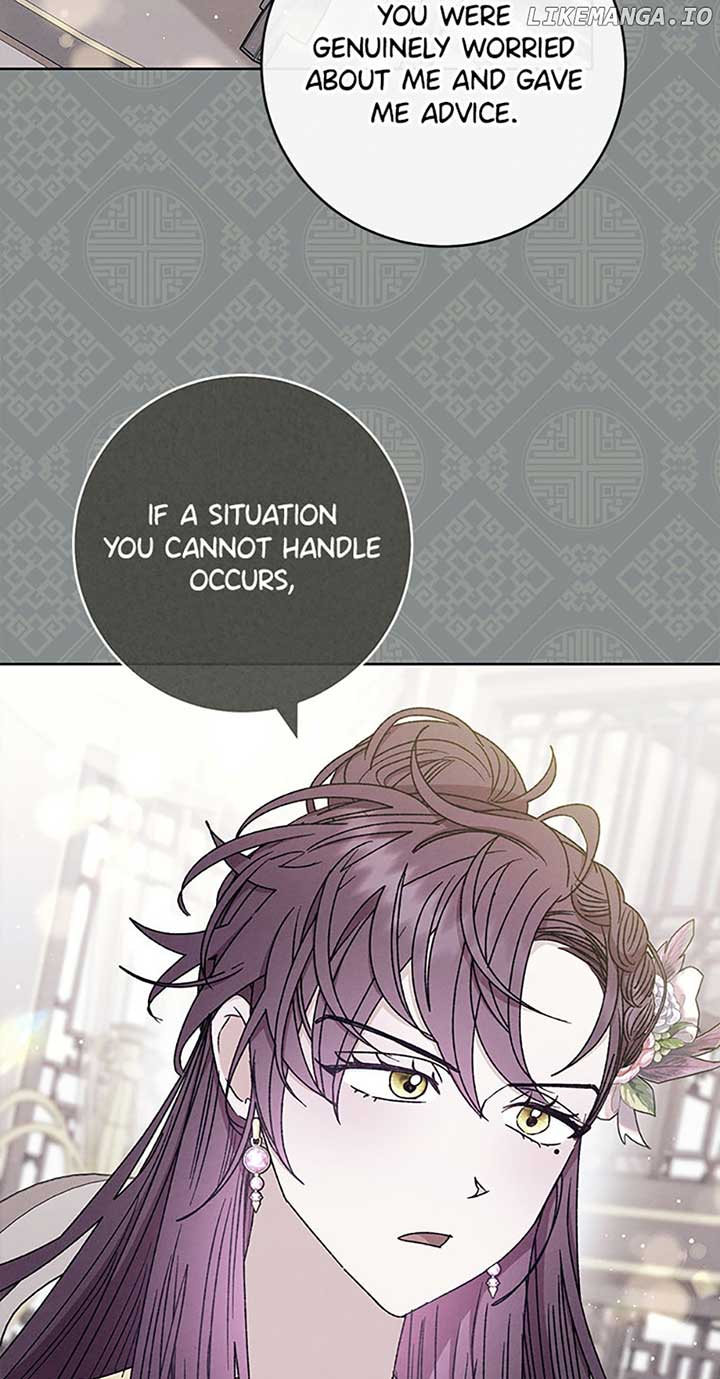 The Baby Concubine Wants to Live Quietly Chapter 45 285 26