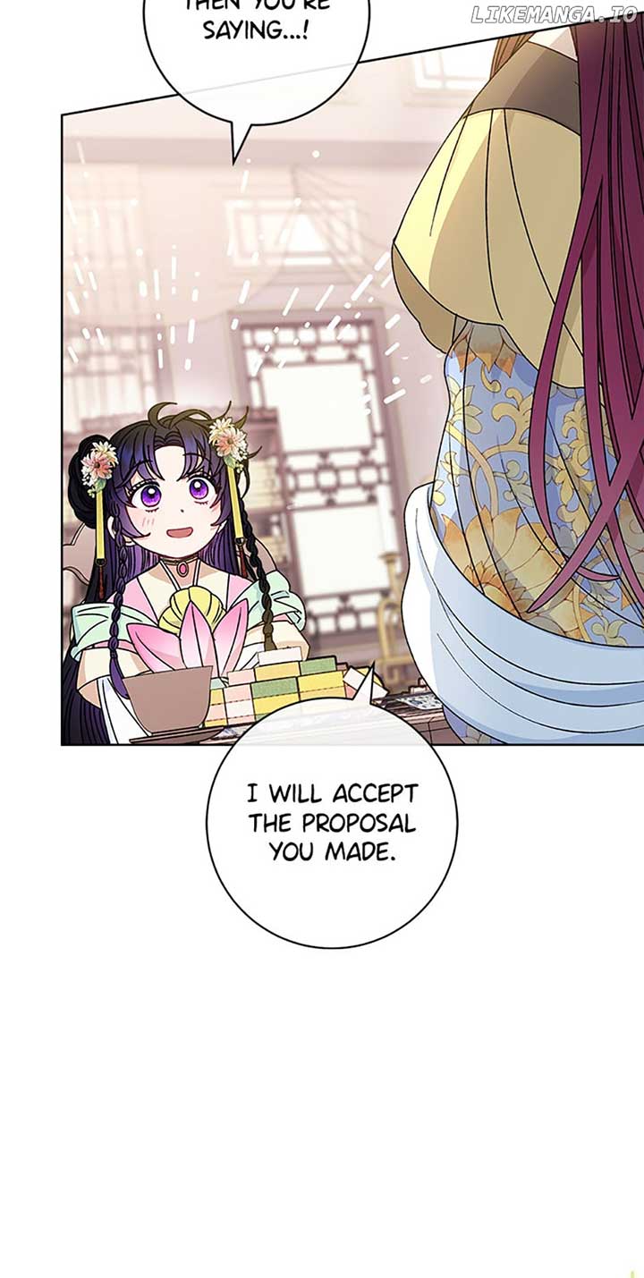 The Baby Concubine Wants to Live Quietly Chapter 45 299 40