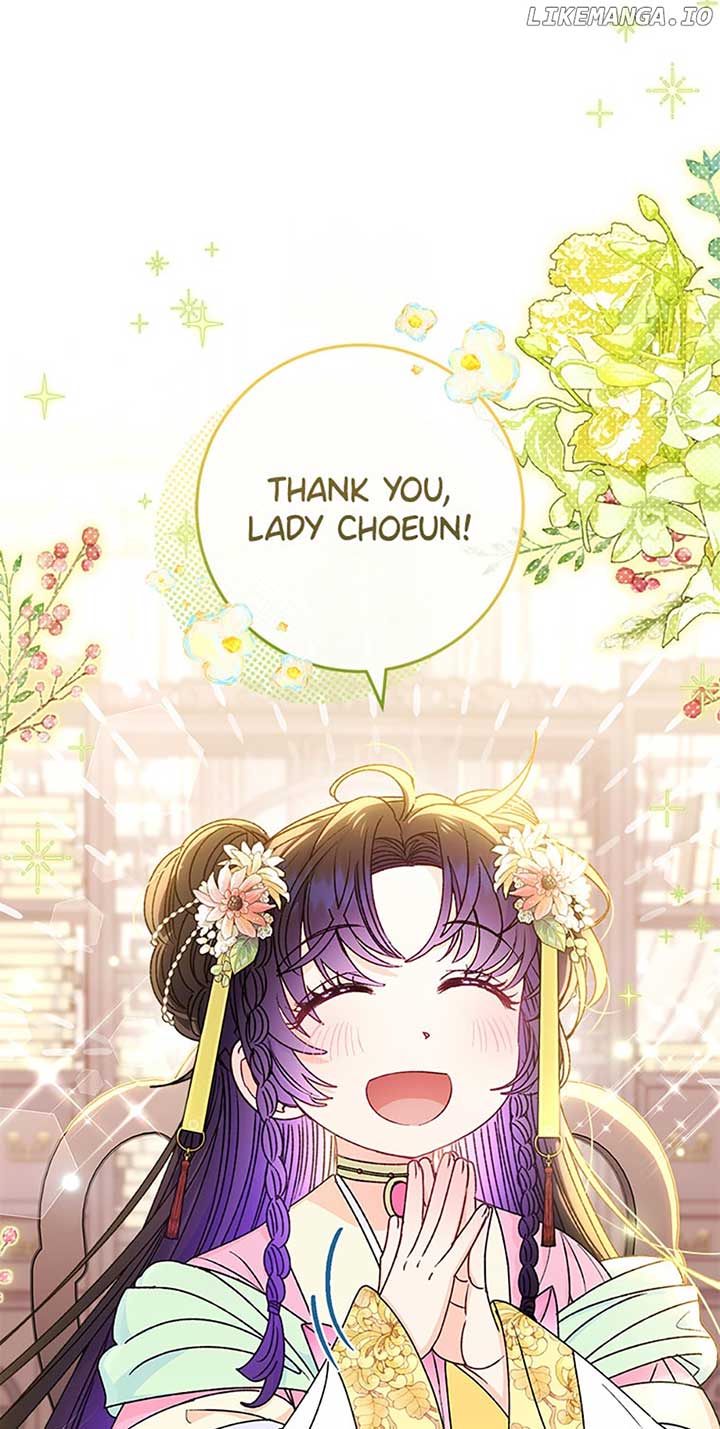 The Baby Concubine Wants to Live Quietly Chapter 45 300 41