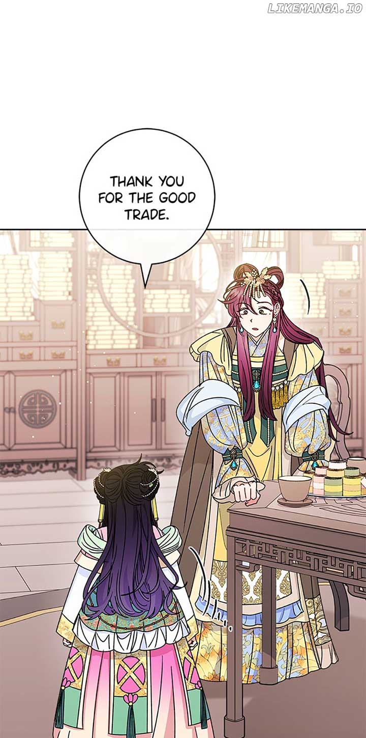 The Baby Concubine Wants to Live Quietly Chapter 45 304 45