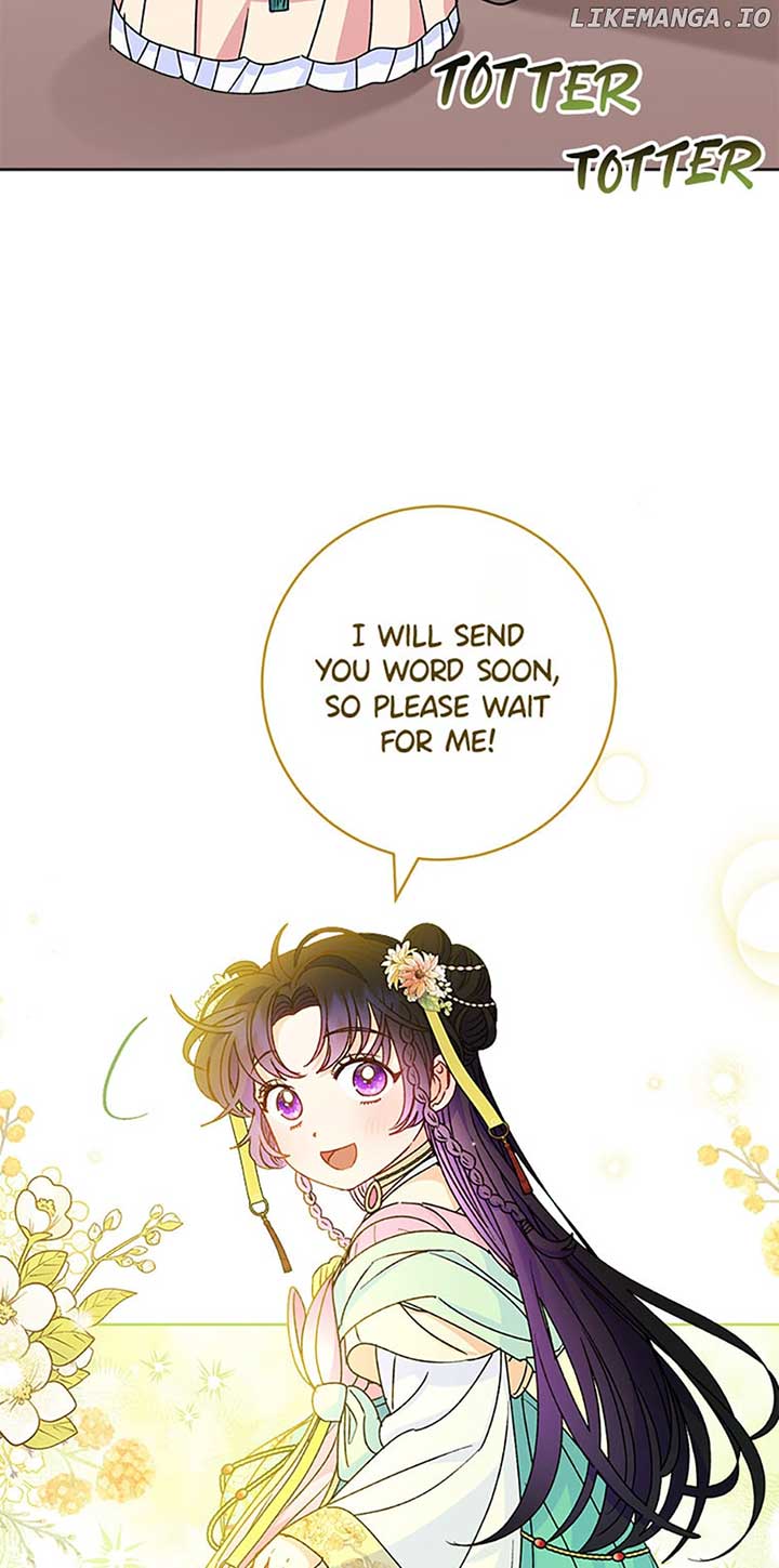 The Baby Concubine Wants to Live Quietly Chapter 45 305 46