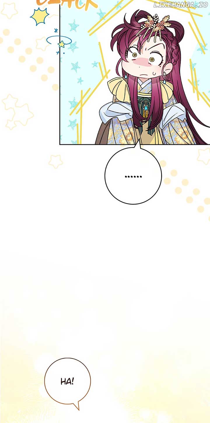 The Baby Concubine Wants to Live Quietly Chapter 45 307 48