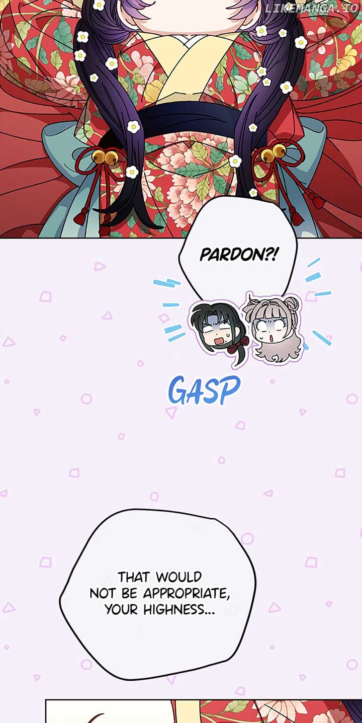 The Baby Concubine Wants to Live Quietly Chapter 45 318 59