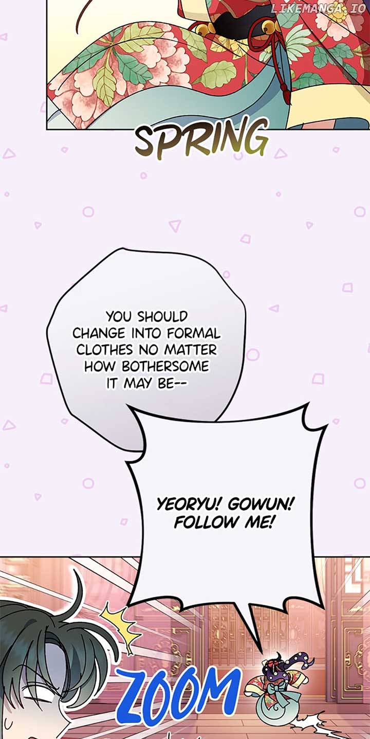 The Baby Concubine Wants to Live Quietly Chapter 45 319 60