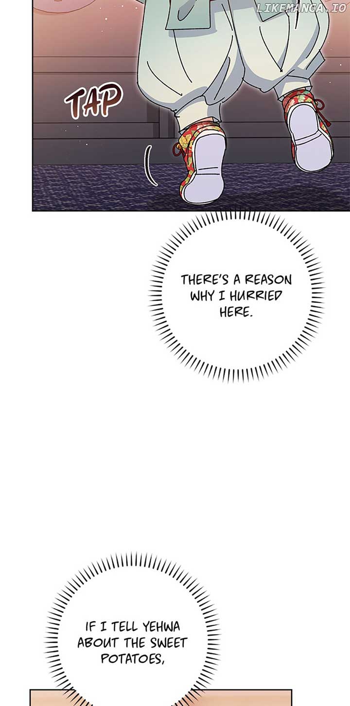The Baby Concubine Wants to Live Quietly Chapter 45 323 64