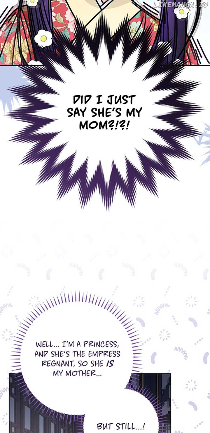 The Baby Concubine Wants to Live Quietly Chapter 45 330 71