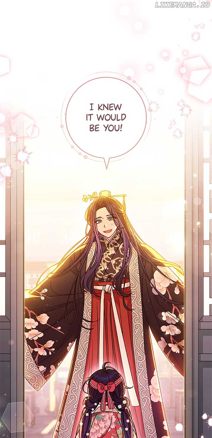 The Baby Concubine Wants to Live Quietly Chapter 45 333 74