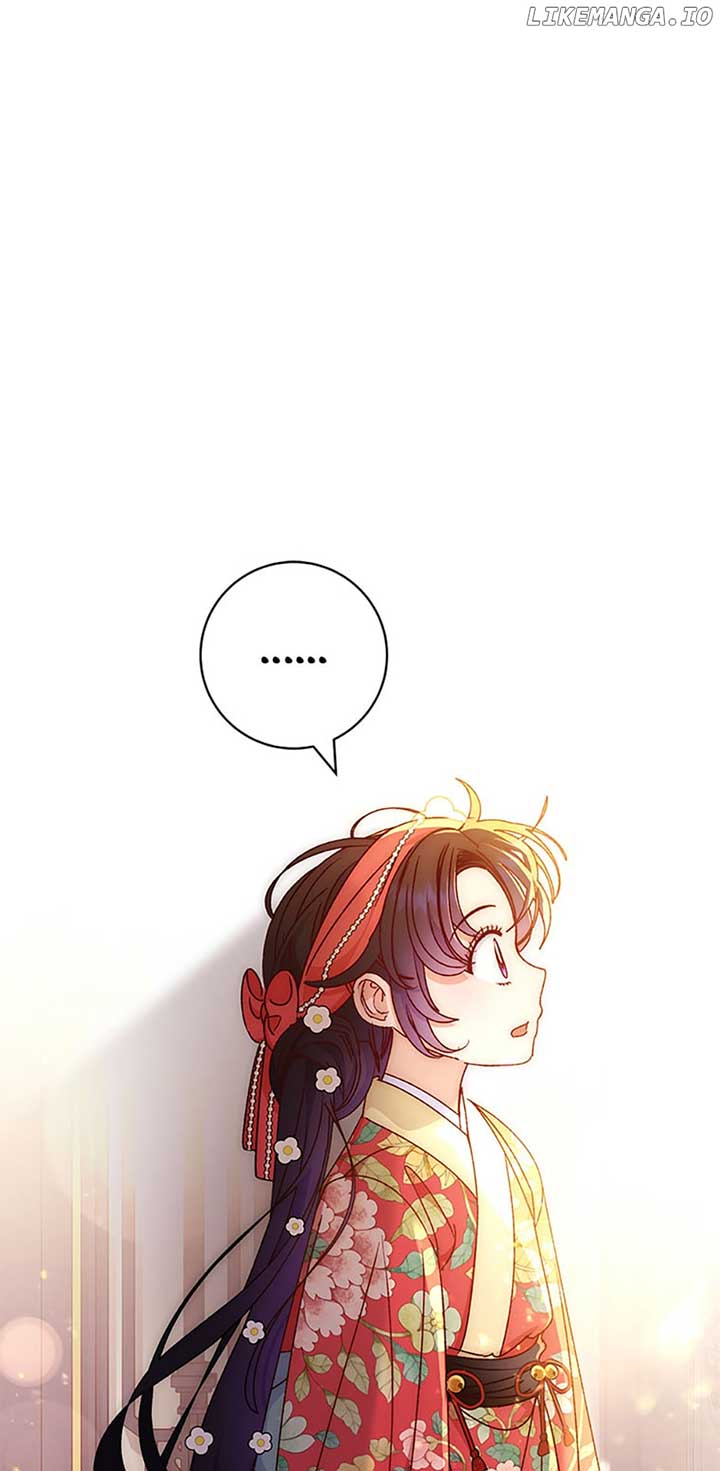 The Baby Concubine Wants to Live Quietly Chapter 45 335 76